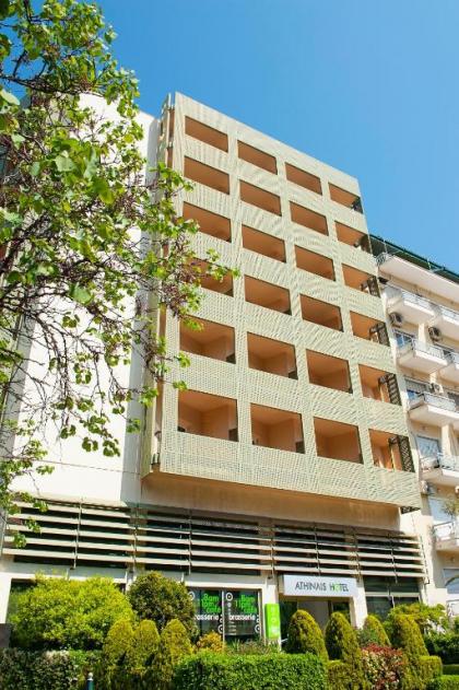 Athinais Hotel - image 20