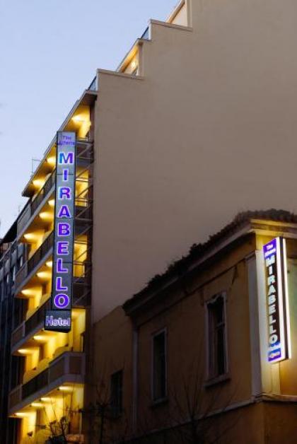 Athens Mirabello - image 8