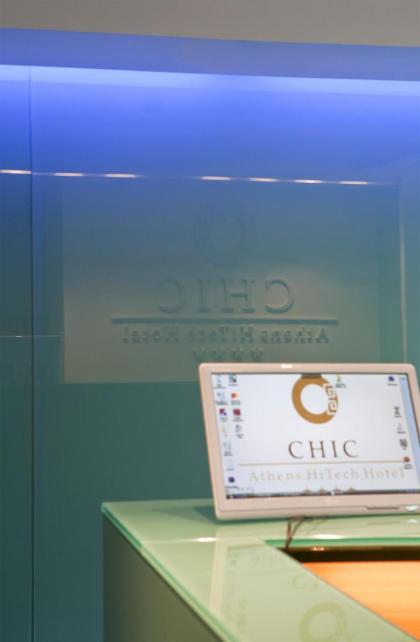 Chic Hotel - image 12