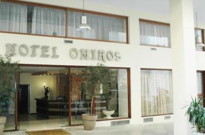 Omiros Hotel - image 1