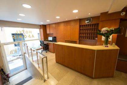 Hotel Adonis - image 13