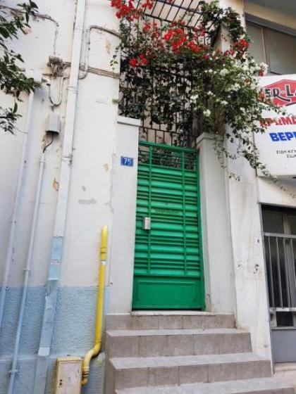 Pagration Youth Hostel - image 19