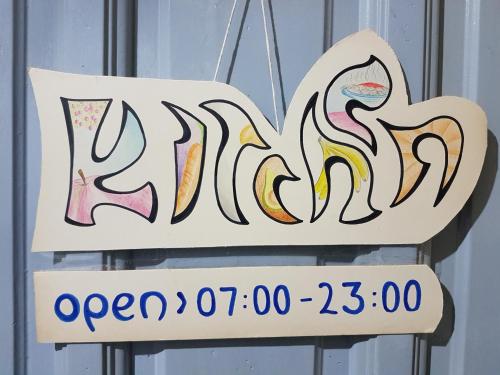 Pagration Youth Hostel - image 4