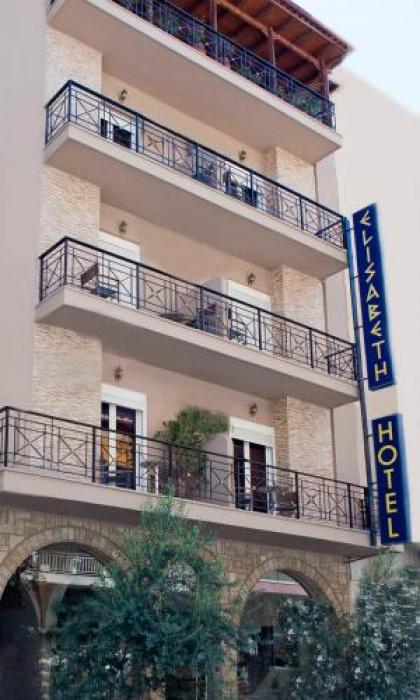 Elizabeth Hotel - image 2