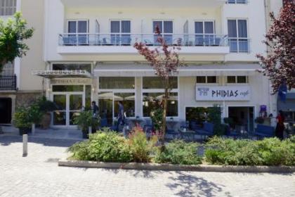 Phidias Hotel - image 10