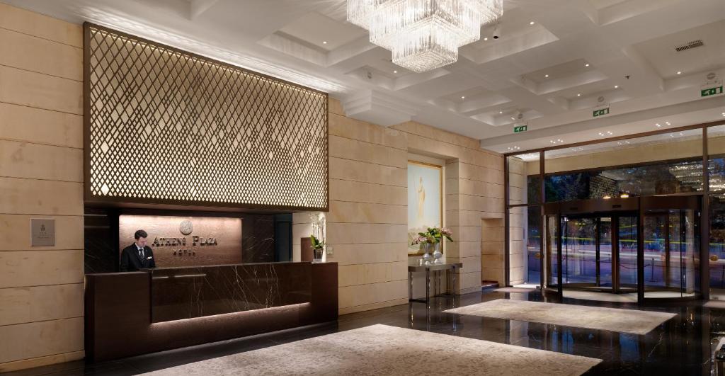 Njv Athens Plaza - image 6