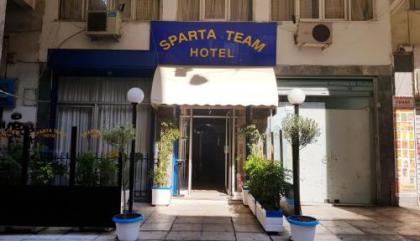 Sparta Team Hotel - image 18