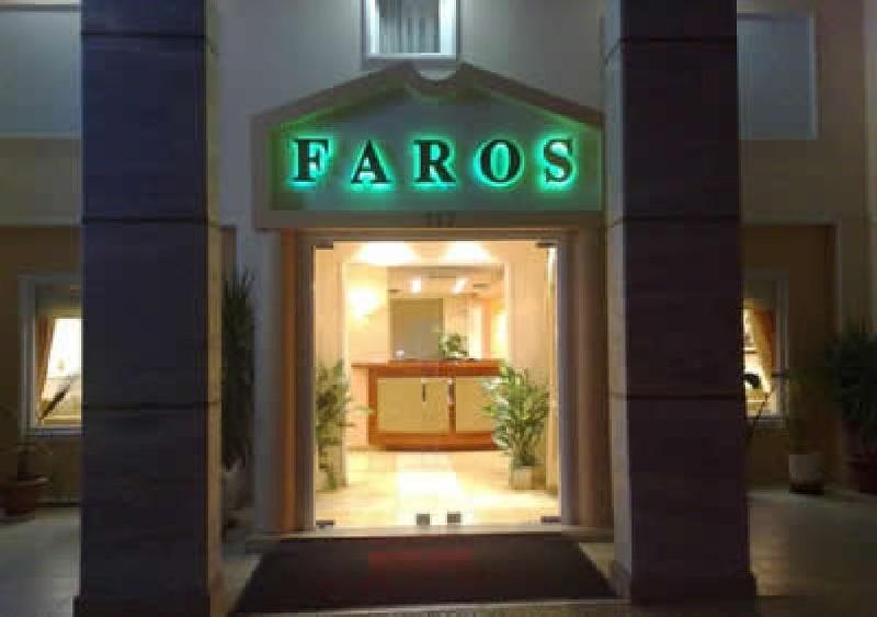 Faros 2 Hotel - image 7