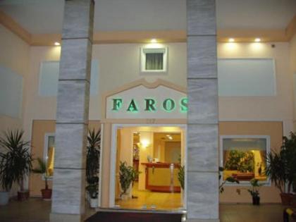 Faros 2 Hotel - image 8