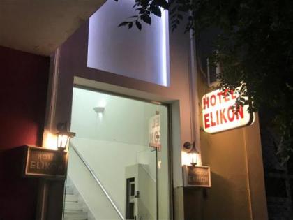 Elikon - image 2