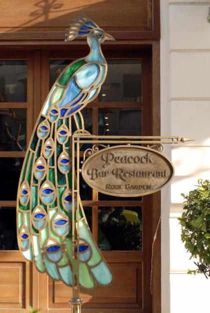 Hera Hotel - image 18