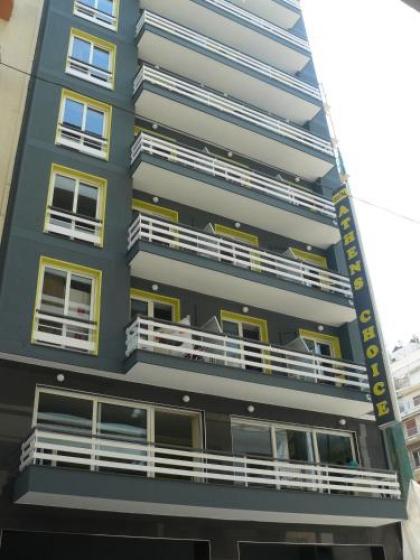 Athens Choice - image 1
