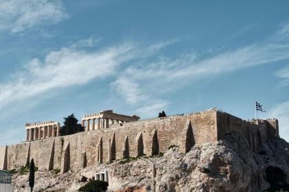 AthensWas Design Hotel - image 1