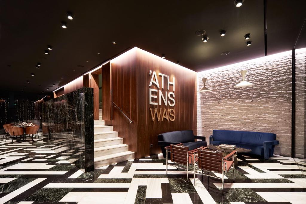 AthensWas Design Hotel - image 2