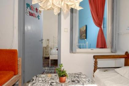 Chameleon Youth Hostel - image 1