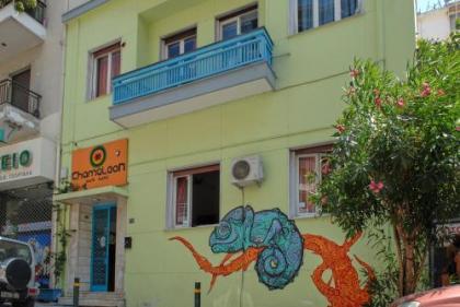 Chameleon Youth Hostel - image 2