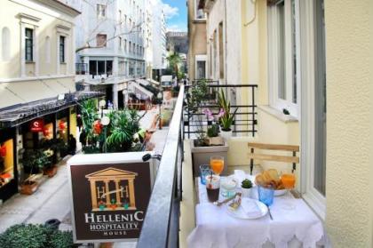 Hellenic Hospitality House - image 1