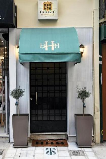Hellenic Hospitality House - image 5