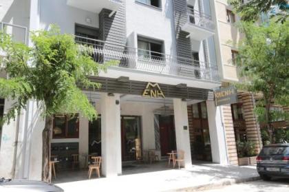 Meni Apartments - image 1