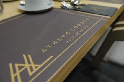Athens Lodge - image 8