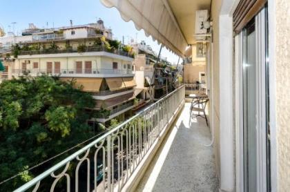 Pisces - City Center Apartment - image 17