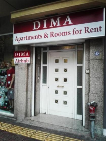 Dima Rooms And Apartments - image 1