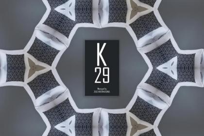 Athenaeum K 29 - image 1