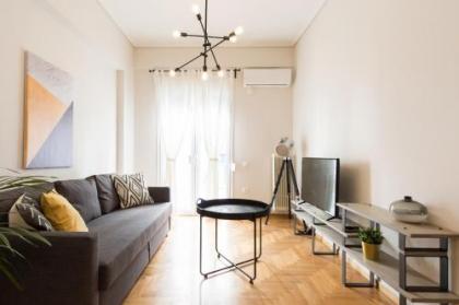 Modern Flat next to the USA Embassy by UPSTREET - image 1