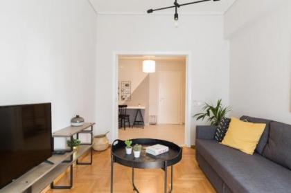 Modern Flat next to the USA Embassy by UPSTREET - image 3