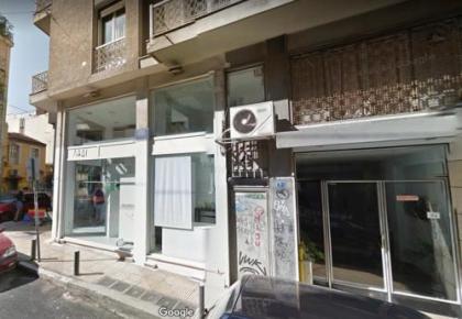 Athens central apartment with Acropolis views! - SQ1 - image 13