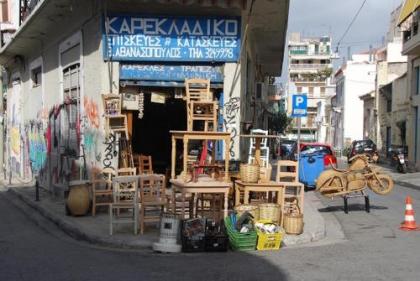 Athens central apartment with Acropolis views! - SQ1 - image 17