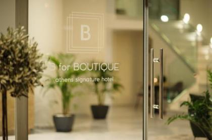 B4B Athens Signature Hotel - image 11