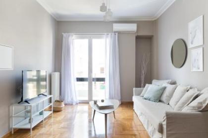Urban Chic 1BD Apartment in Hilton district by UPSTREET - image 1