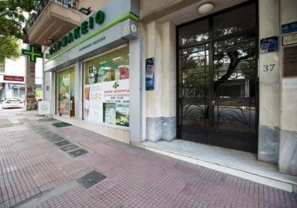 Attractive Flat near the Acropolis Museum & Metro Station by Athenian Homes - image 18