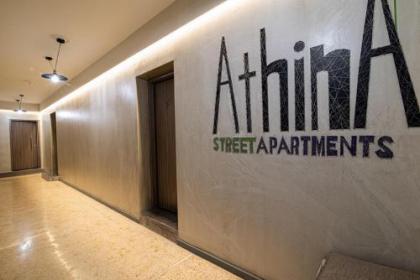 AthinA STREETAPARTMENTS - image 5