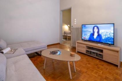 Artemis - Athens Deluxe City Center Apartment - image 6
