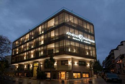 Athens Platinum Rooms and Suites - image 1