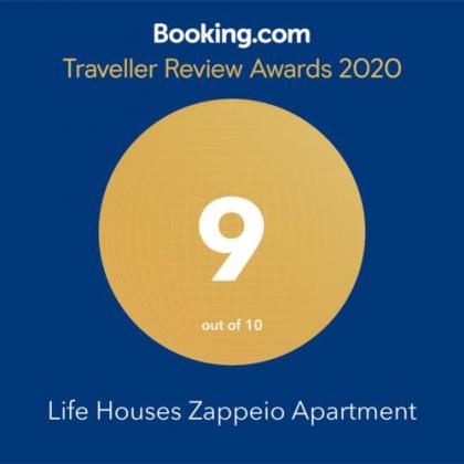 Life Houses Zappeio Apartment - image 2