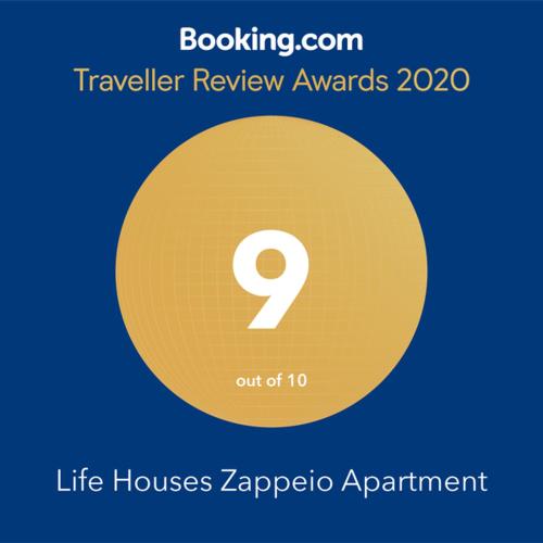 Life Houses Zappeio Apartment - image 2