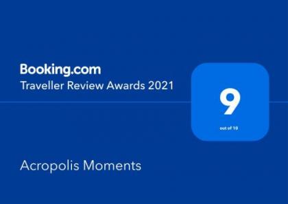 Acropolis Memories - image 2