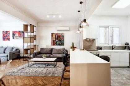 Kolonaki Square Executive Apartment - image 11