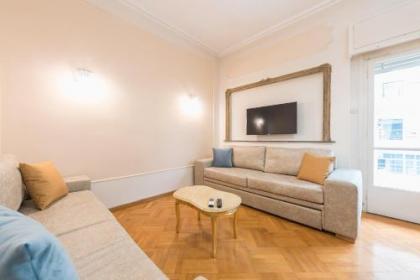 Athens Empire Paradise Apartment - image 17