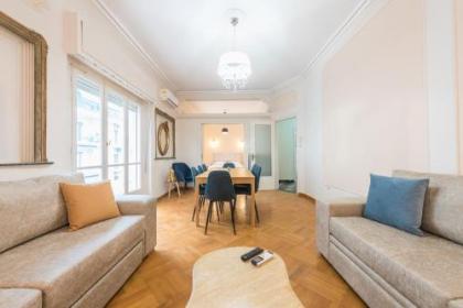 Athens Empire Paradise Apartment - image 5
