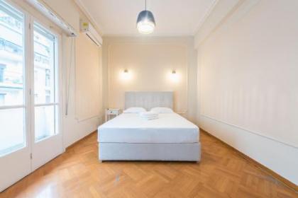 Athens Empire Paradise Apartment - image 9
