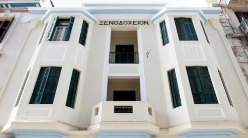 Athens Psiri Hotel - image 3