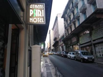 Athens Psiri Hotel - image 9