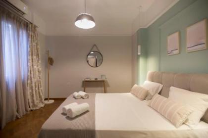 Apollonos Studio Amalia 
