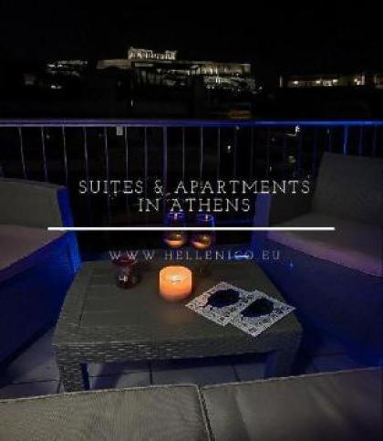 H.2 LUXURY SUITE PRIVAT JACUZZI ACROPOLIS VIEW - image 14