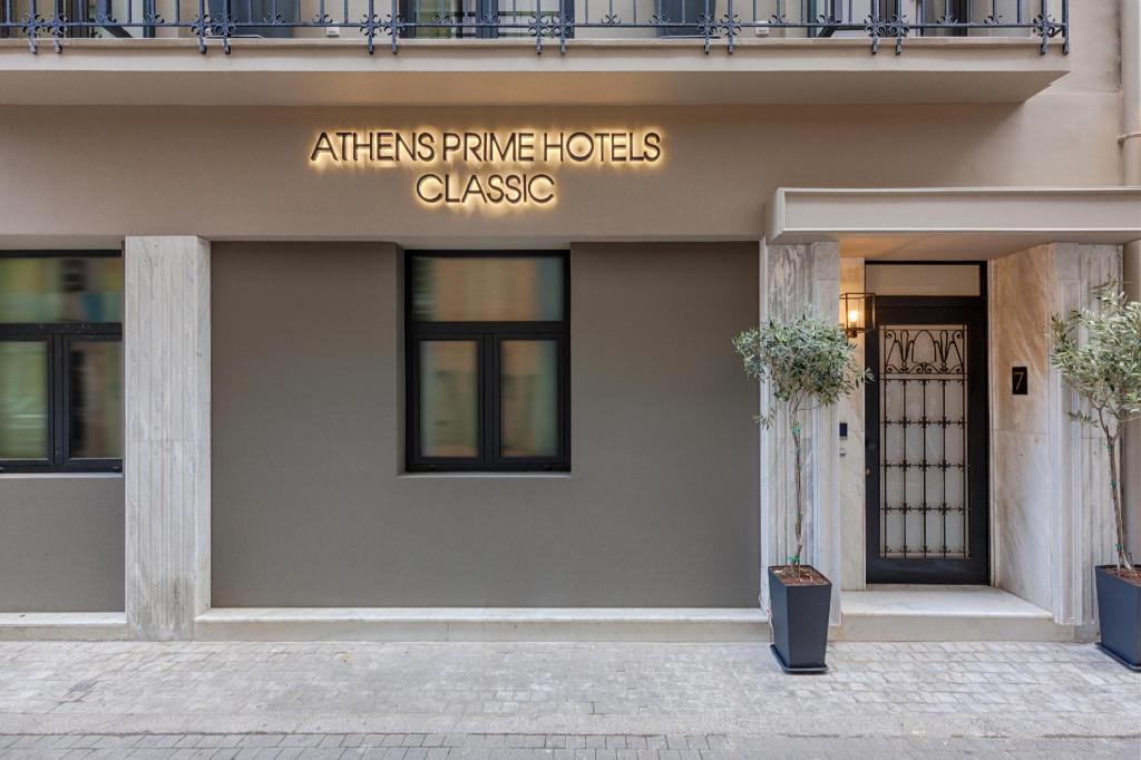 Classic by Athens Prime Hotels - main image