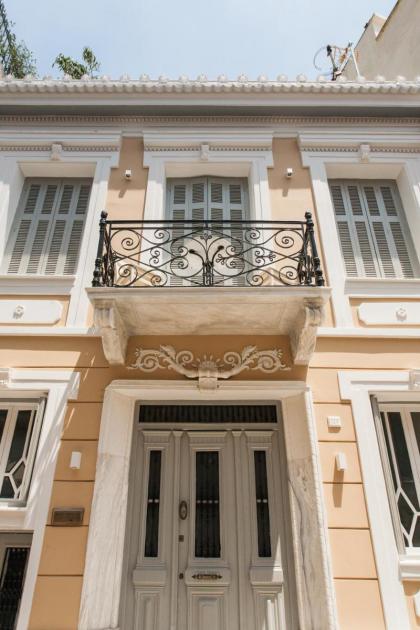 Step One | Luxury Suites right in the heart of Acropolis next to metro station